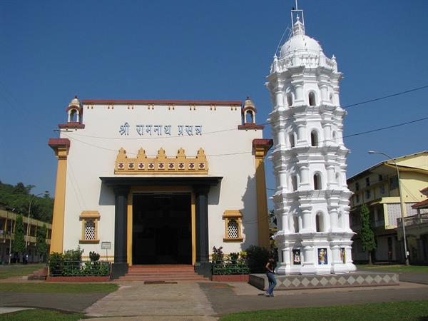 Ramnathi Temple Goa