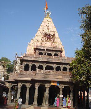 Mahakal Temple