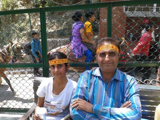 Way to Mata Vaishno Devi - I