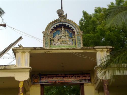 Dakshinamoorthy Temple
