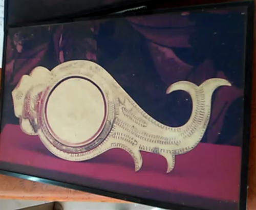 Aranmula Kannadi