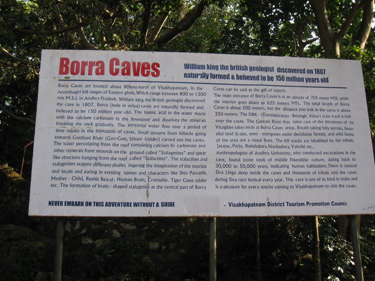 Info_Borra Caves