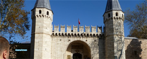 Turrets at the entrance to the Topkapi Palace