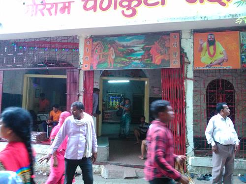 goraram temple