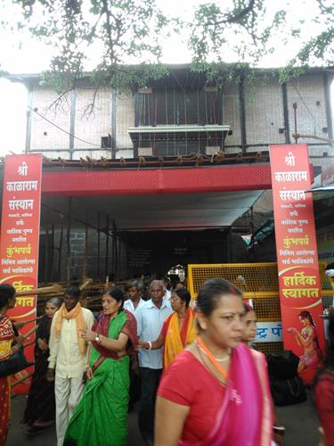 kalaram temple