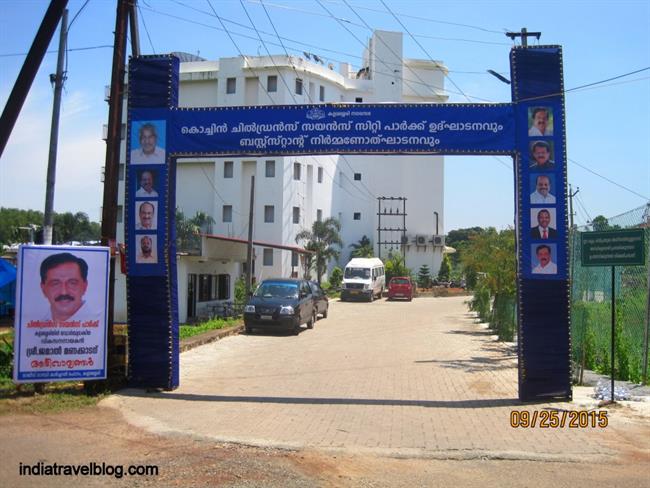 Inauguration day entrance of the science park