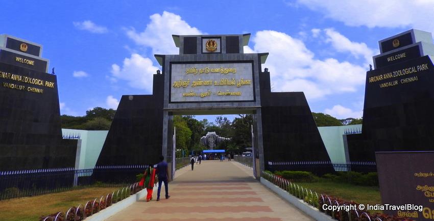 The entrance of Arignar Anna Zoological Park
