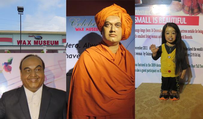 Wax Museum at Lonavala