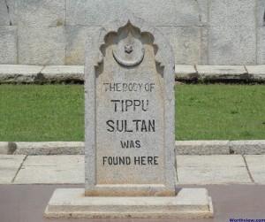 Martyr place