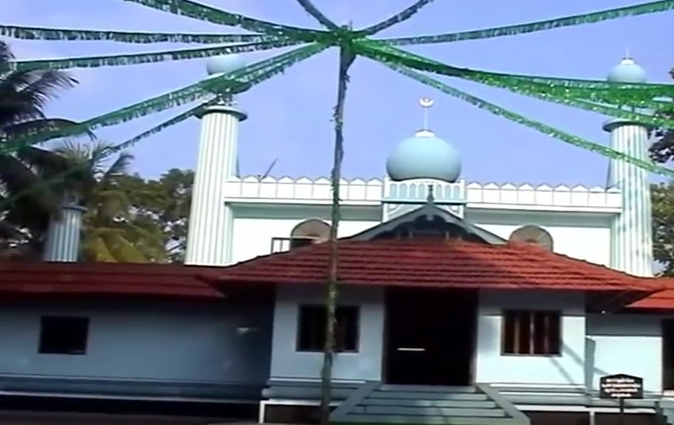 Cheraman Juma Masjid Kerala