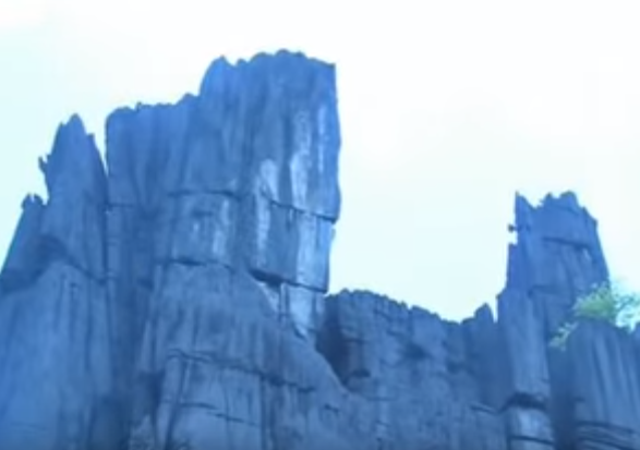 Yana Rocks