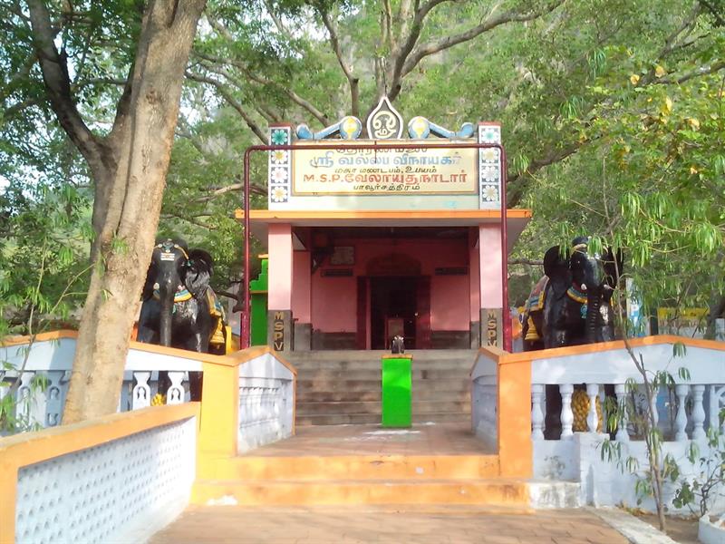 TIRUNALVELI