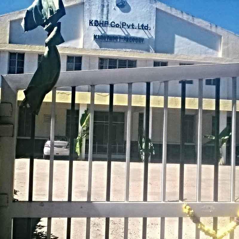 maduppetty tea factory
