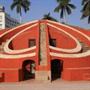 Jantar Mantar Rajasthan photo